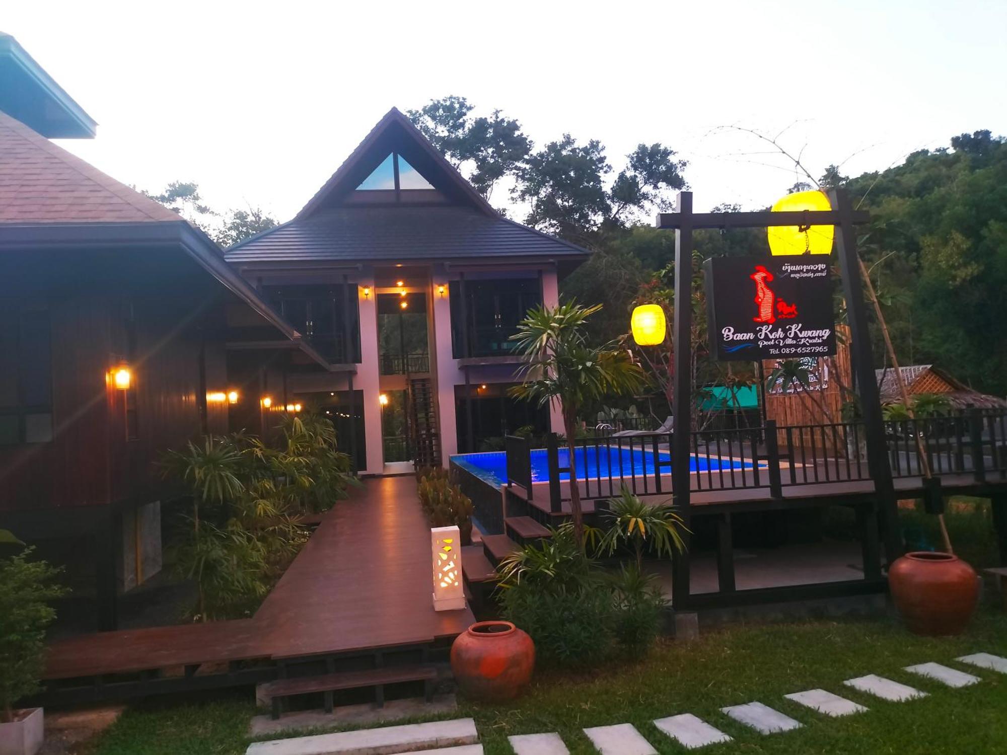 Baan Koh Kwang Pool Villa Krabi Ngoại thất bức ảnh
